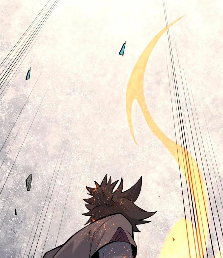 La secta más fuerte de todos los tiempos > Capitulo 149 > Page 1001