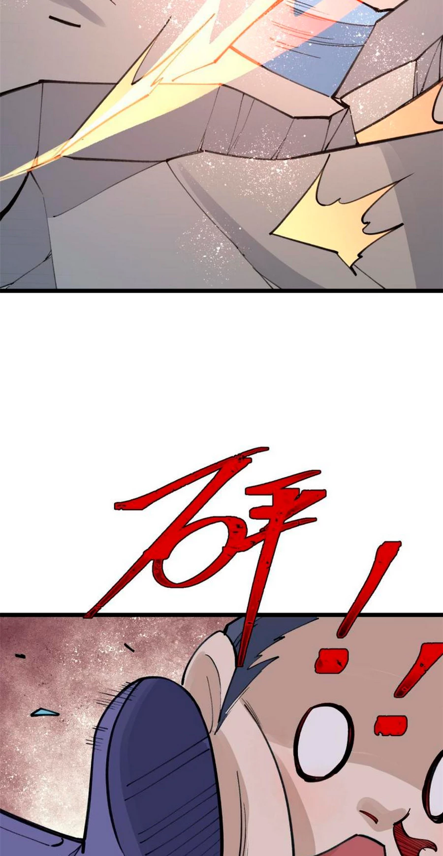 La secta más fuerte de todos los tiempos > Capitulo 150 > Page 51