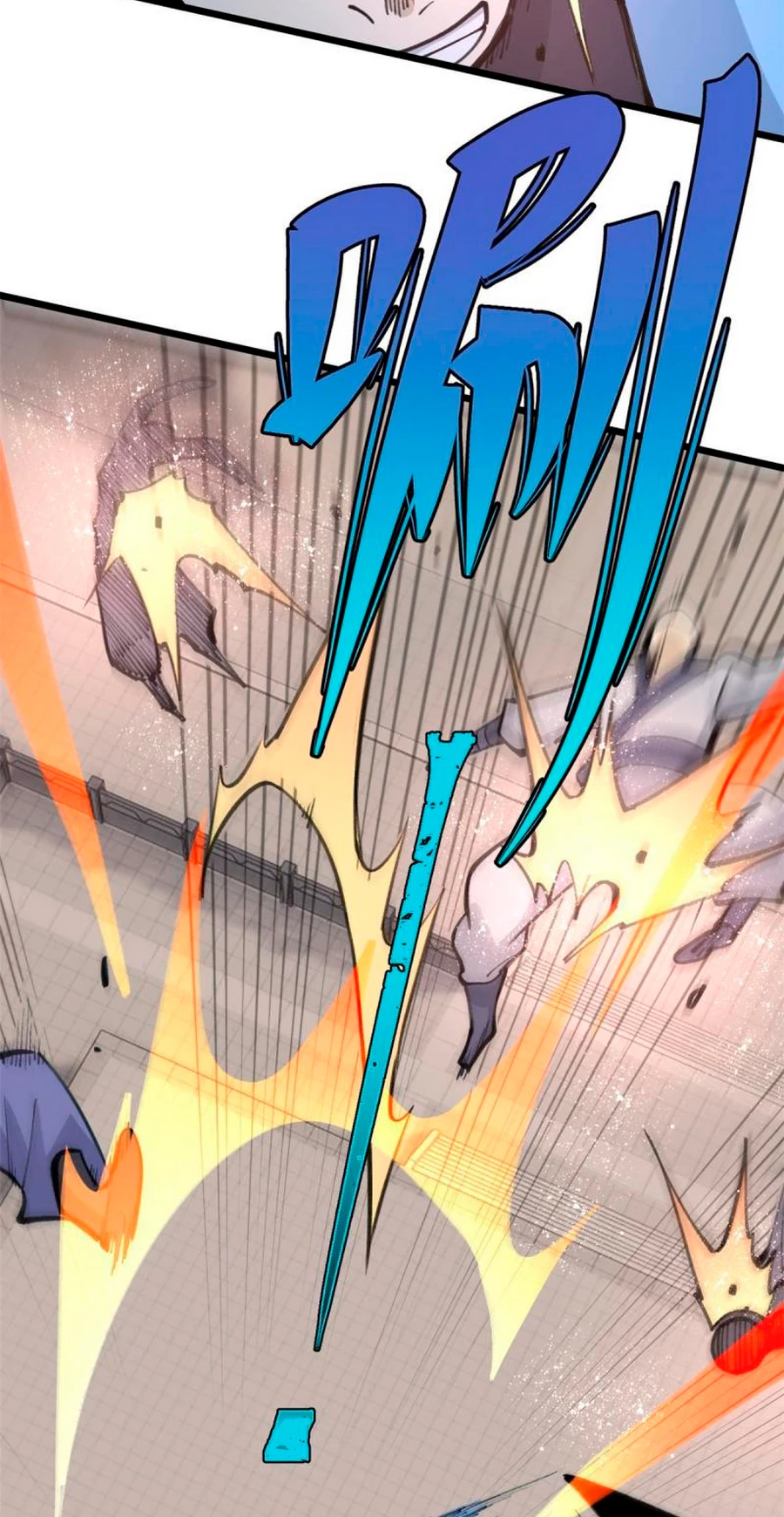 La secta más fuerte de todos los tiempos > Capitulo 150 > Page 71