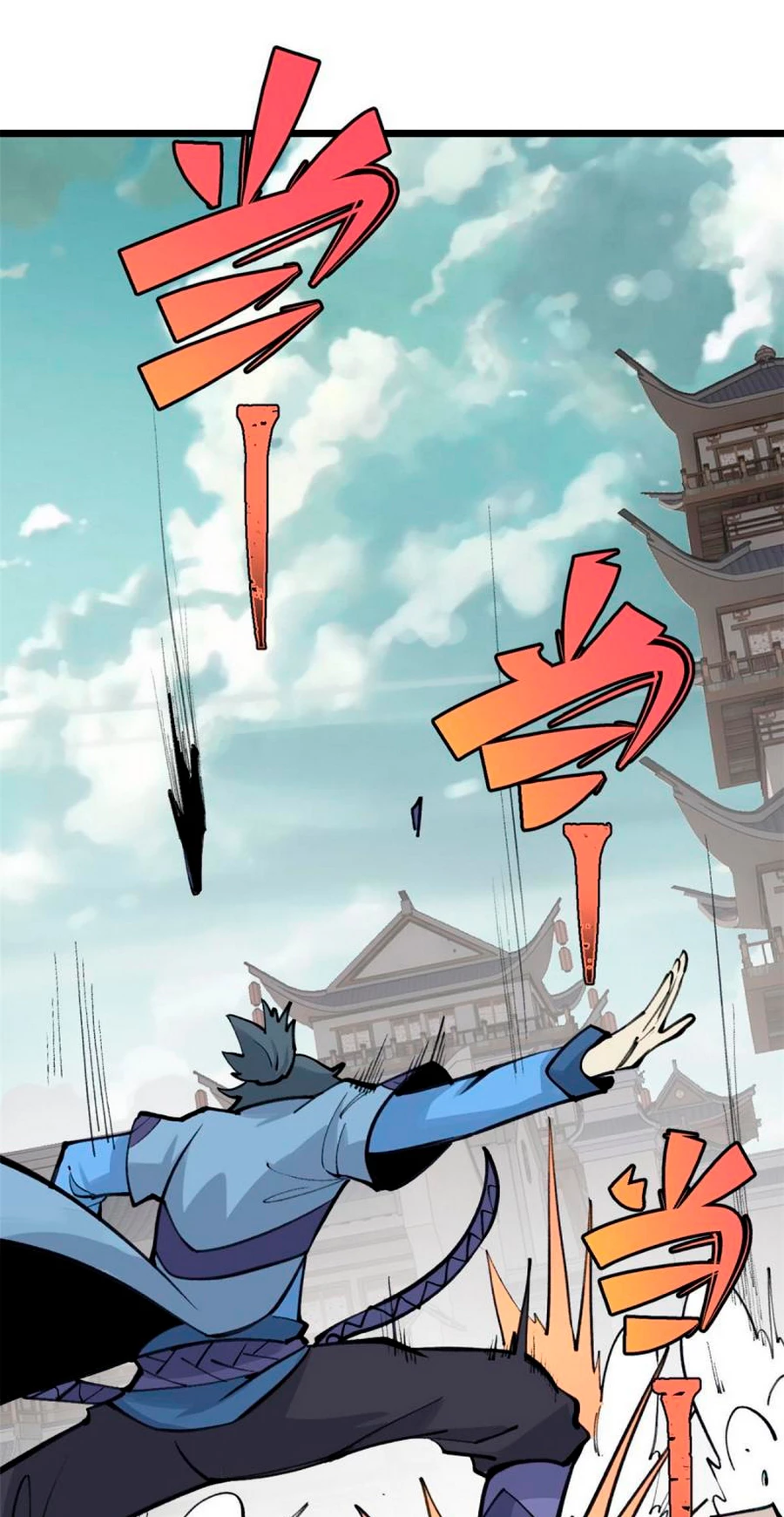 La secta más fuerte de todos los tiempos > Capitulo 150 > Page 91