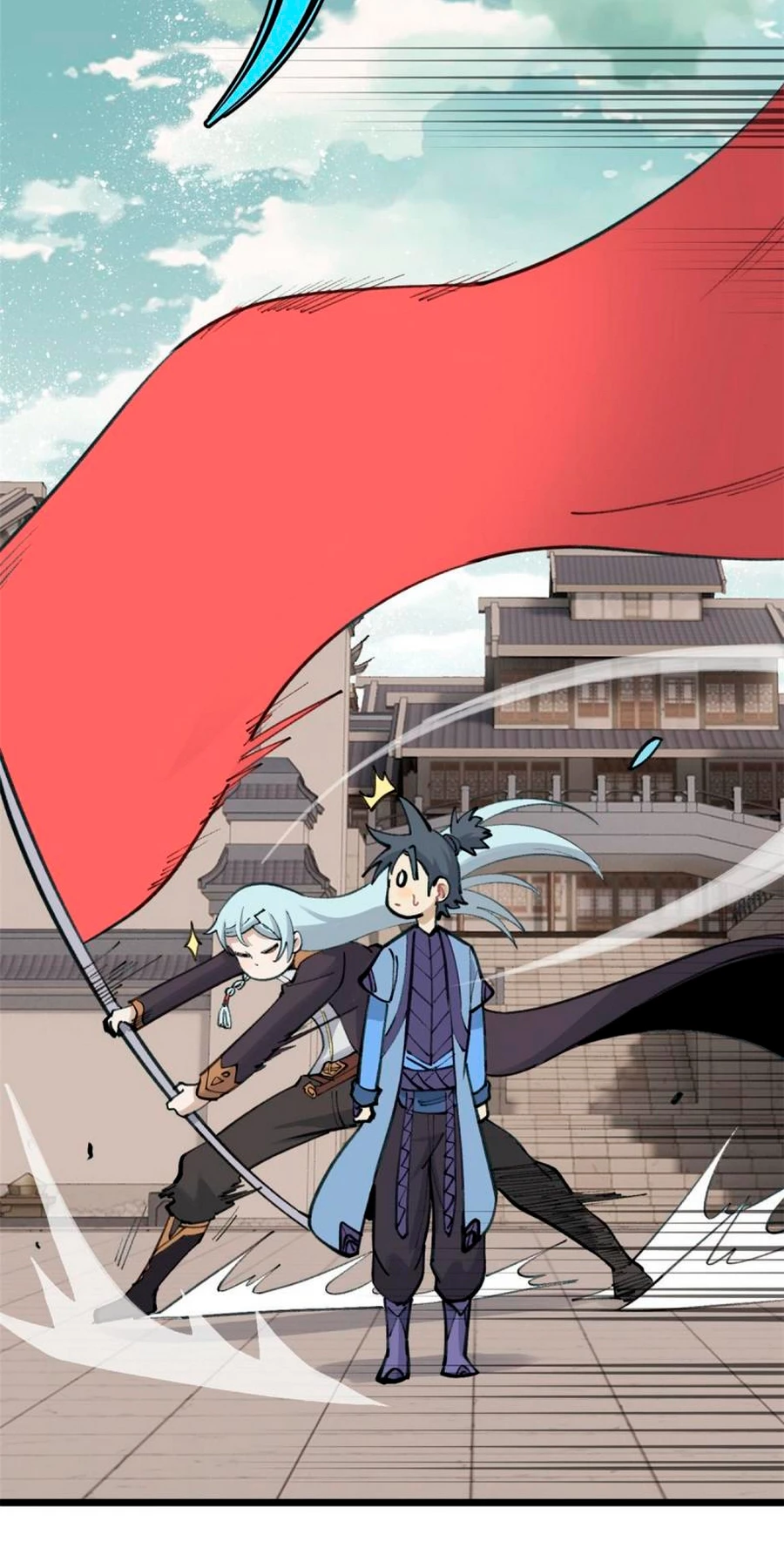 La secta más fuerte de todos los tiempos > Capitulo 150 > Page 121