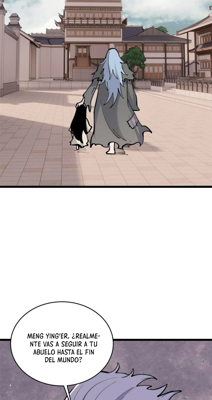 La secta más fuerte de todos los tiempos > Capitulo 150 > Page 371