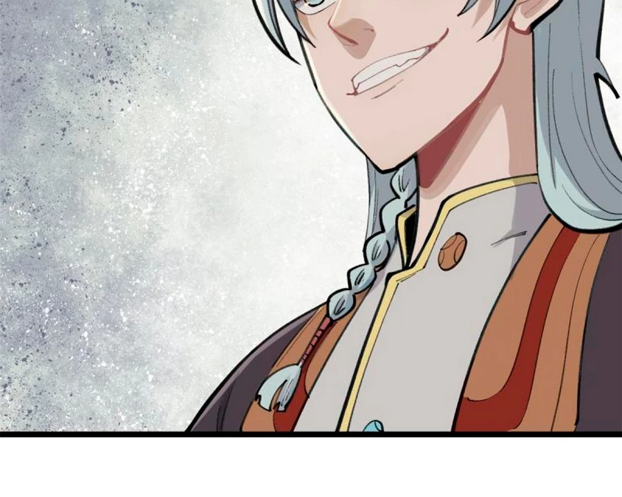 La secta más fuerte de todos los tiempos > Capitulo 150 > Page 431