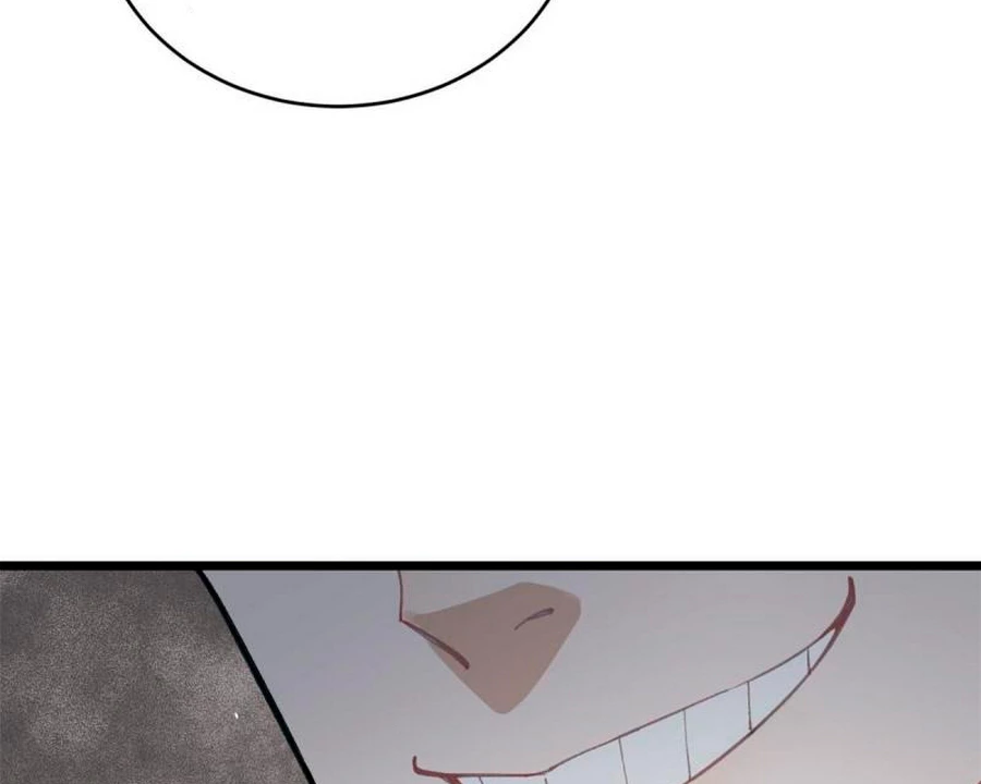 La secta más fuerte de todos los tiempos > Capitulo 150 > Page 461