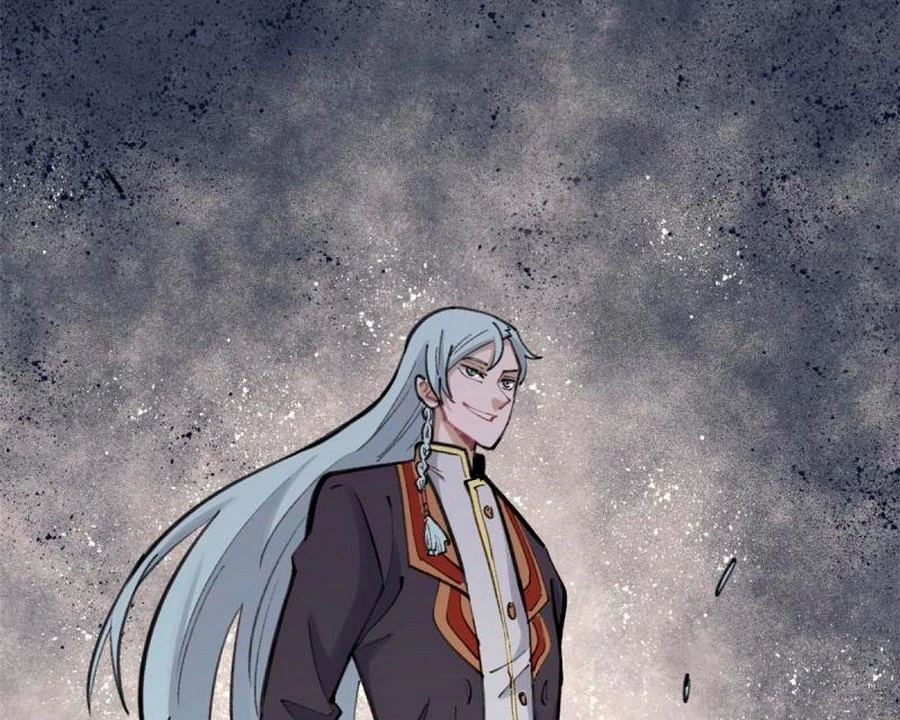 La secta más fuerte de todos los tiempos > Capitulo 150 > Page 491