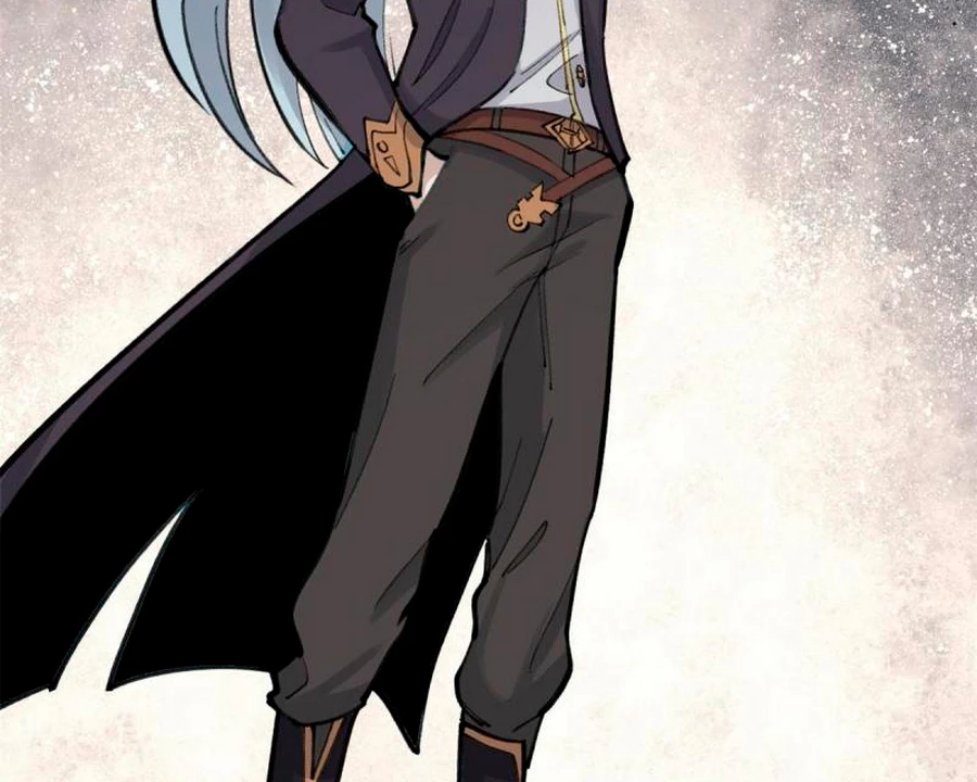 La secta más fuerte de todos los tiempos > Capitulo 150 > Page 501