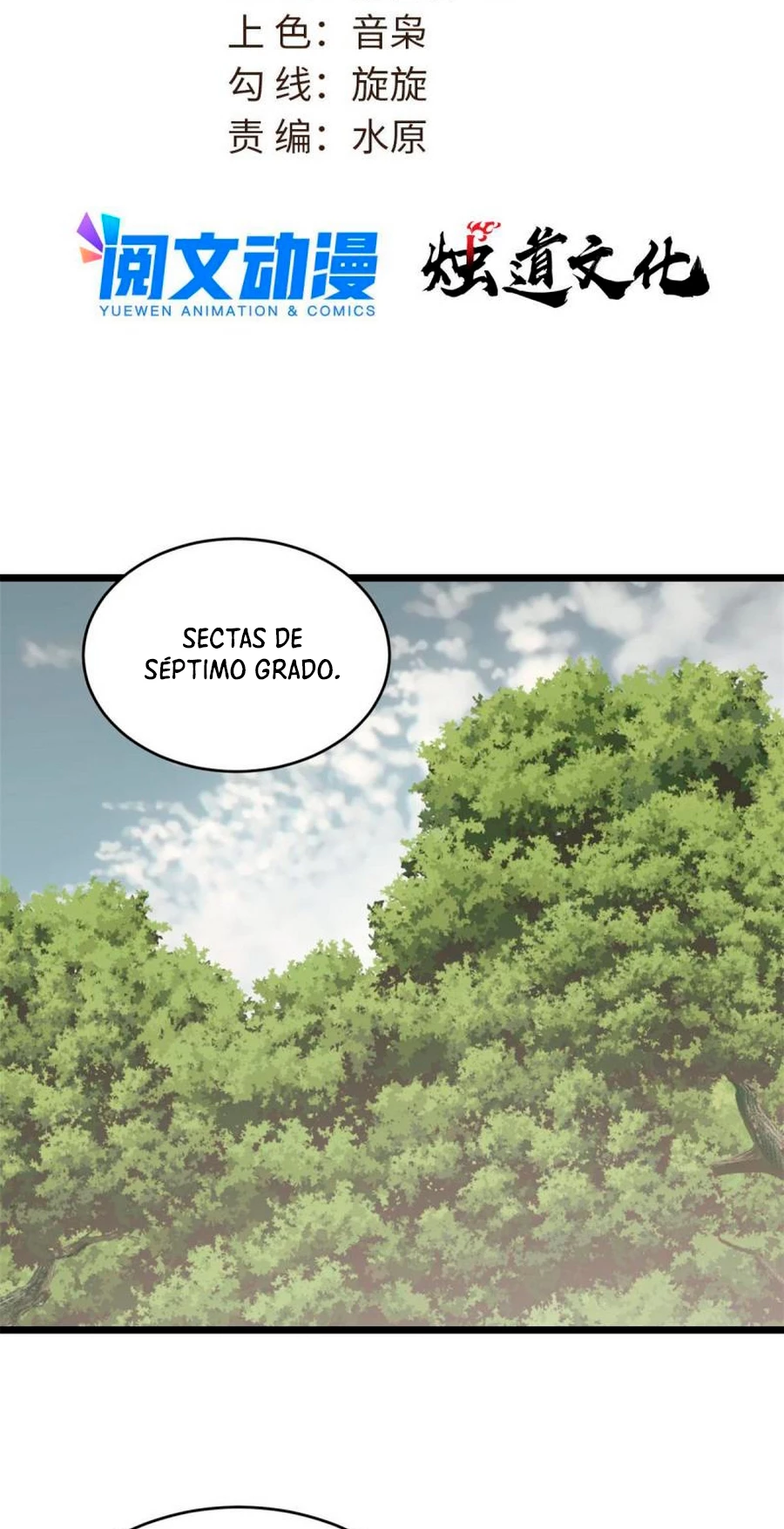 La secta más fuerte de todos los tiempos > Capitulo 151 > Page 21