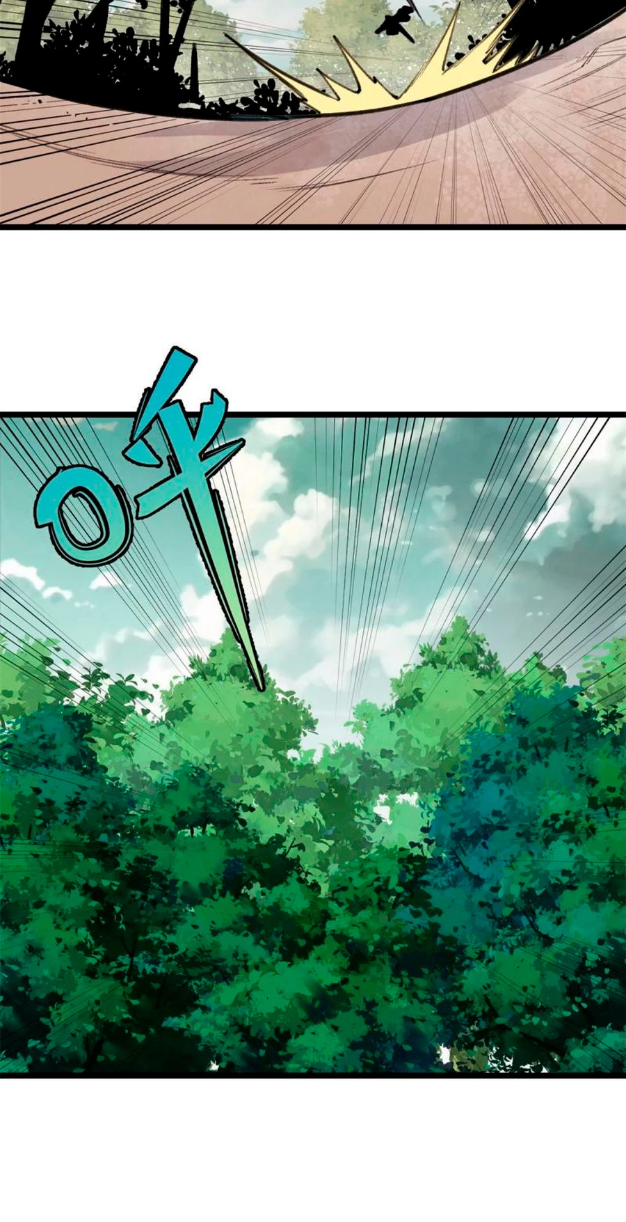 La secta más fuerte de todos los tiempos > Capitulo 151 > Page 81