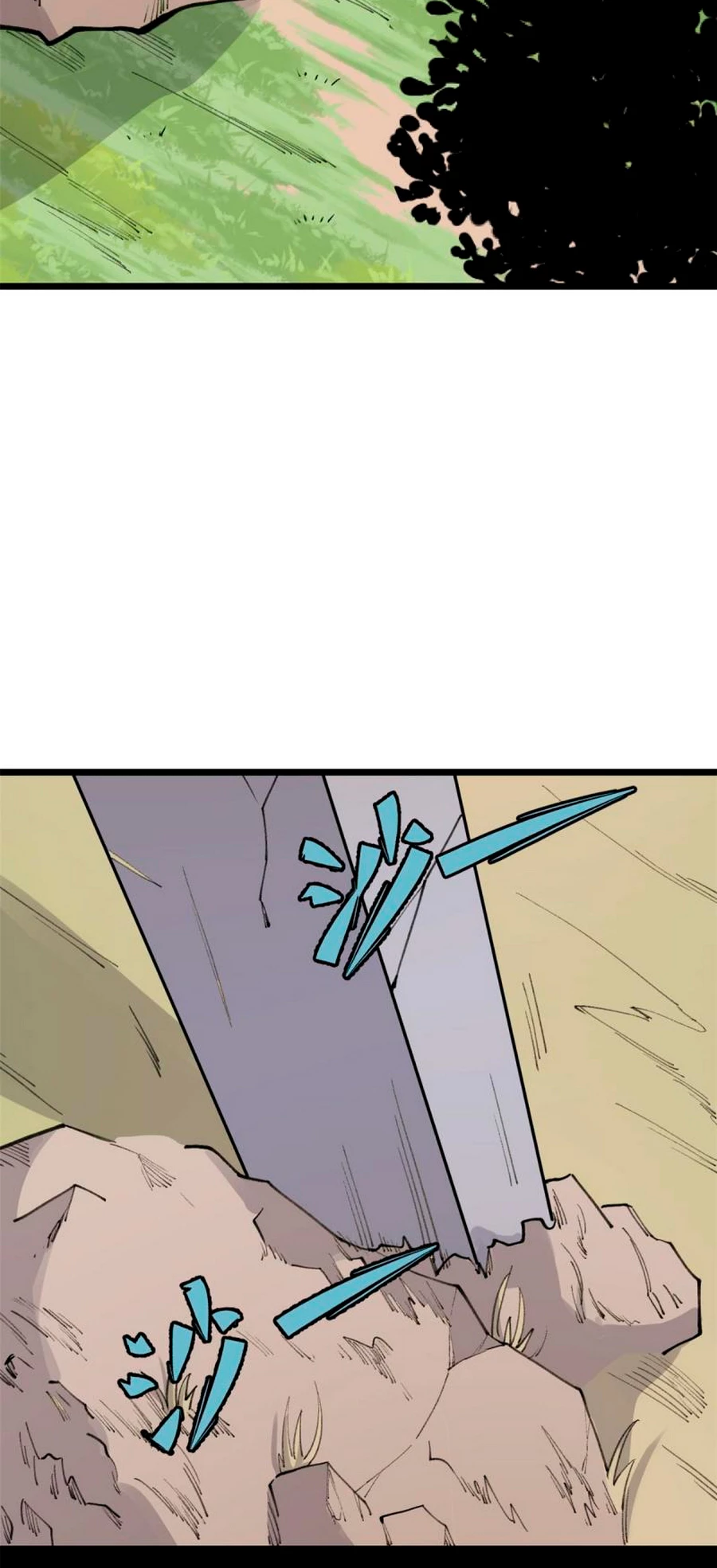 La secta más fuerte de todos los tiempos > Capitulo 151 > Page 351