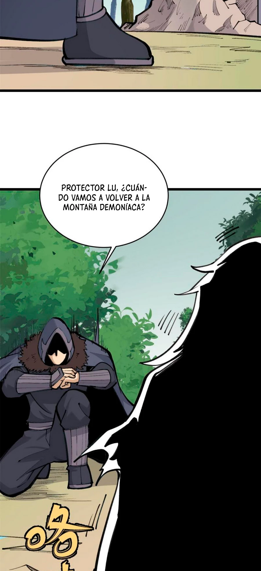 La secta más fuerte de todos los tiempos > Capitulo 151 > Page 371