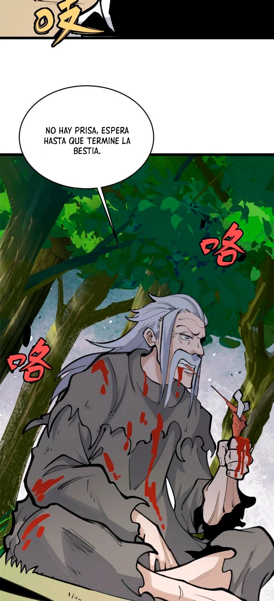 La secta más fuerte de todos los tiempos > Capitulo 151 > Page 381