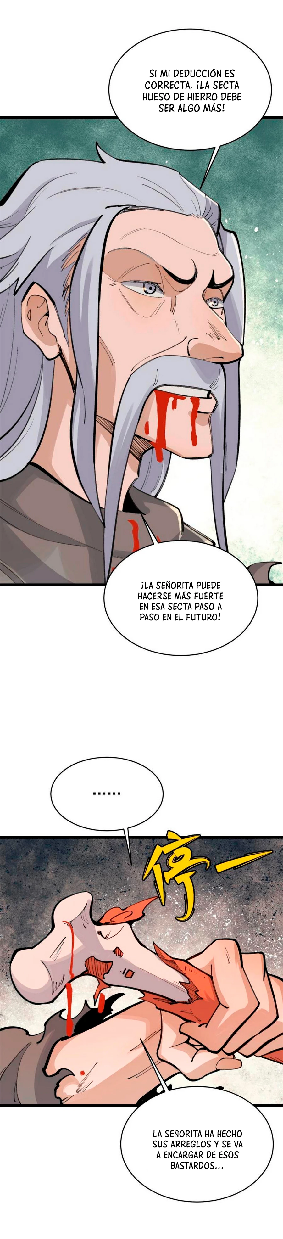 La secta más fuerte de todos los tiempos > Capitulo 151 > Page 401