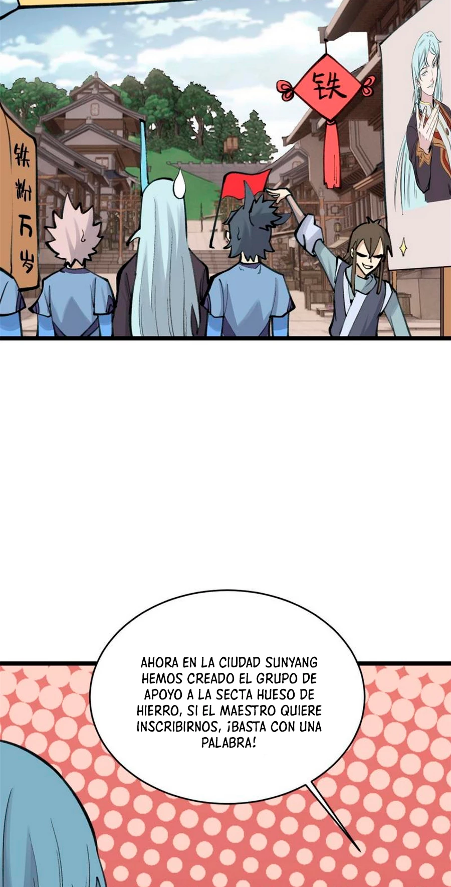 La secta más fuerte de todos los tiempos > Capitulo 152 > Page 91