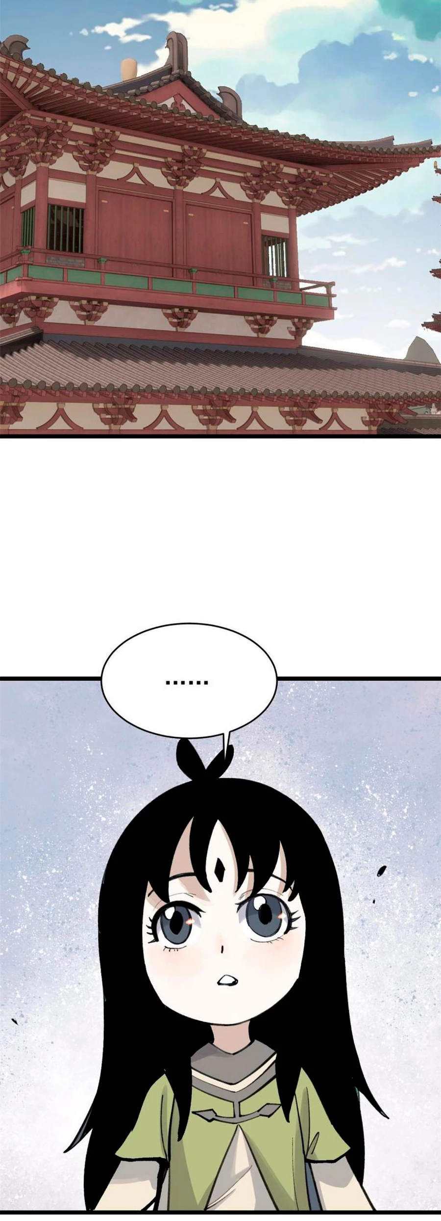 La secta más fuerte de todos los tiempos > Capitulo 152 > Page 361