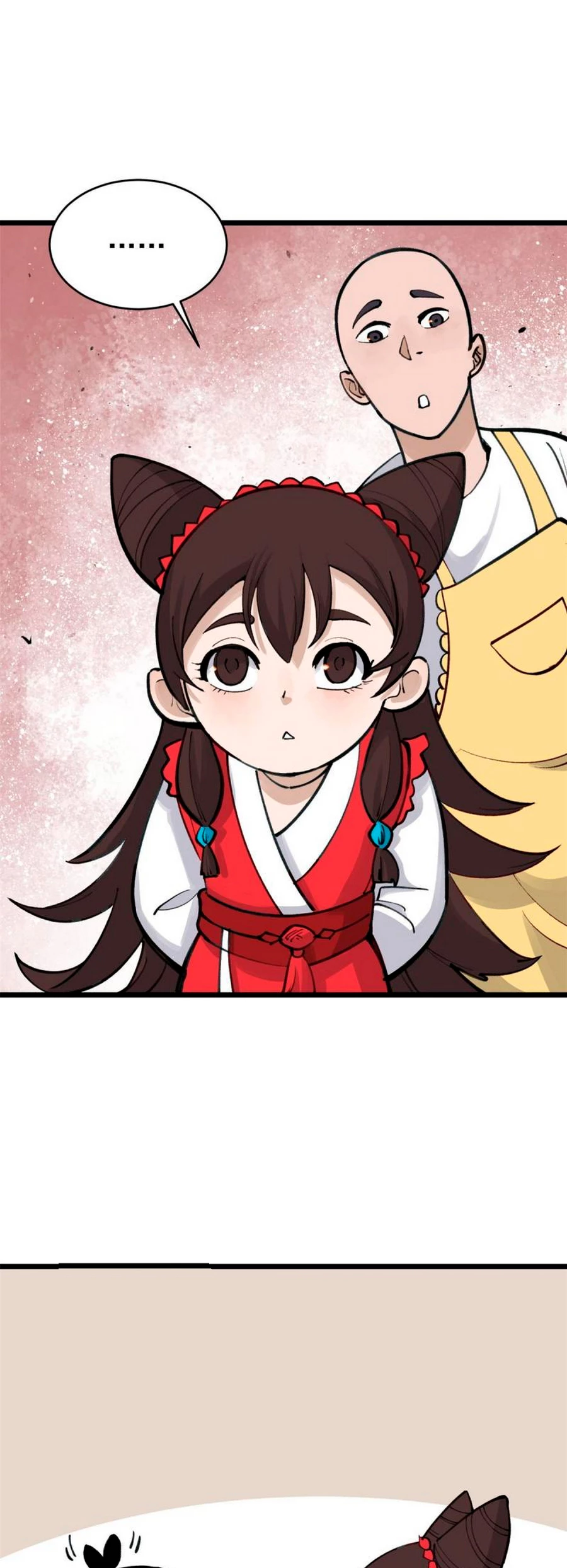 La secta más fuerte de todos los tiempos > Capitulo 152 > Page 371