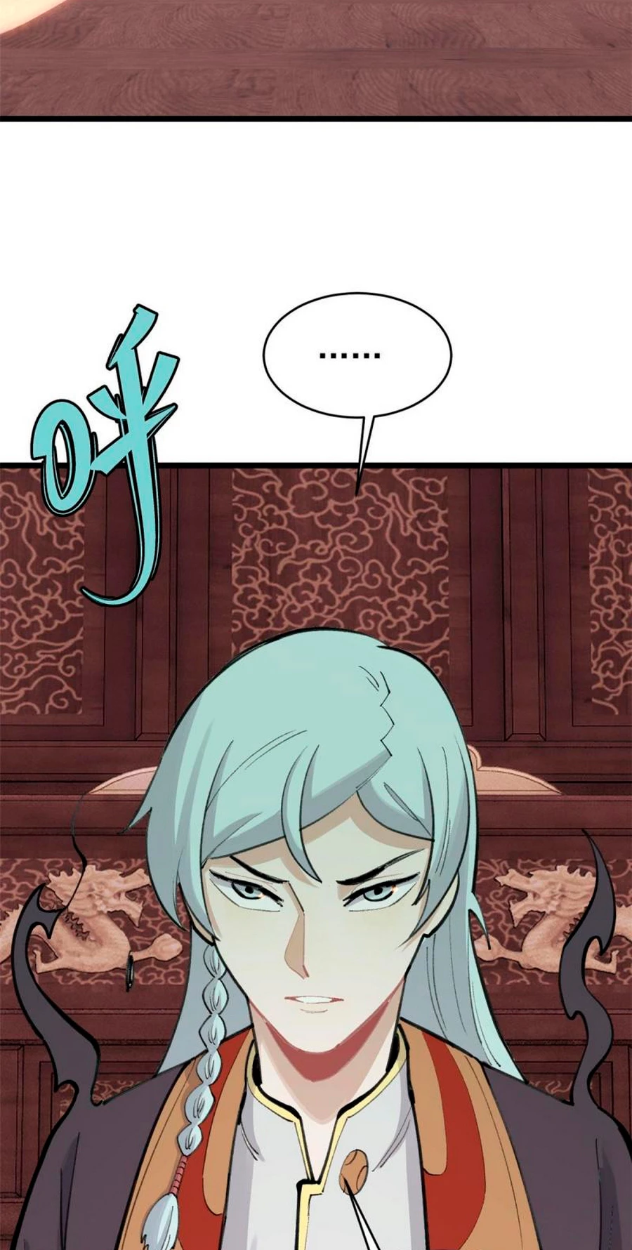 La secta más fuerte de todos los tiempos > Capitulo 153 > Page 31