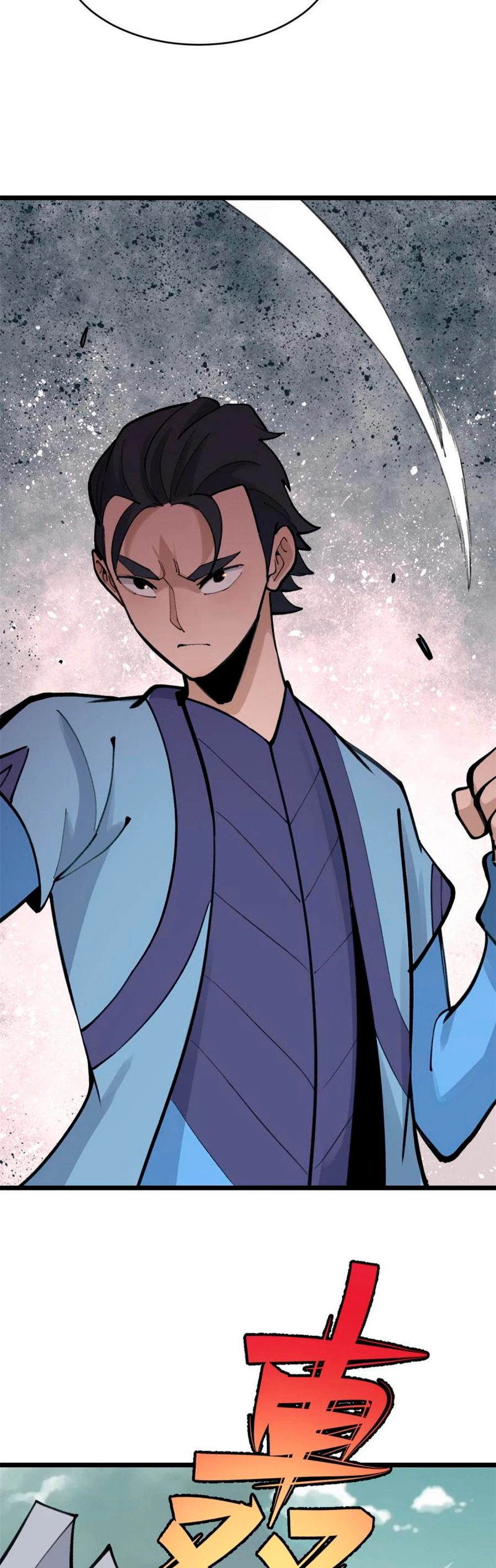 La secta más fuerte de todos los tiempos > Capitulo 153 > Page 361