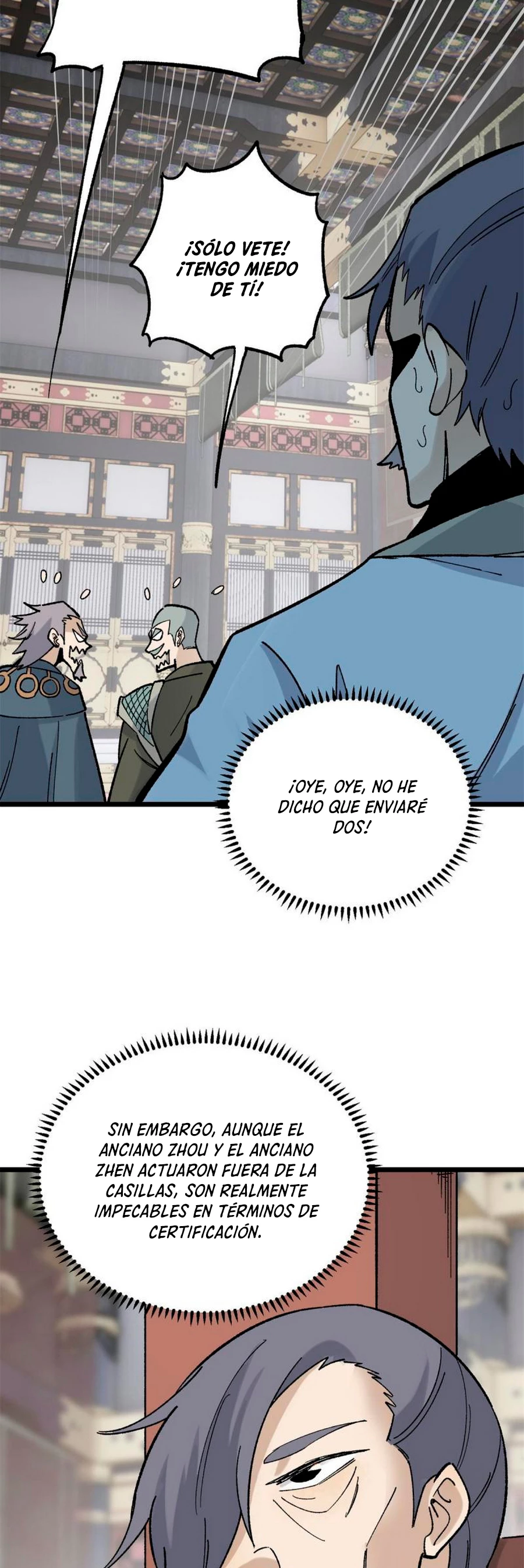 La secta más fuerte de todos los tiempos > Capitulo 154 > Page 371