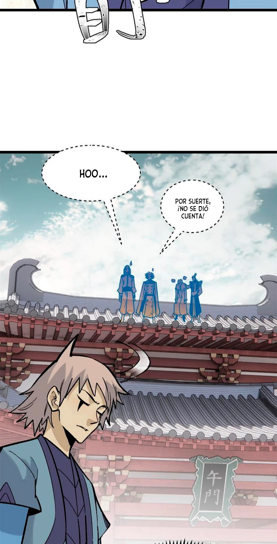 La secta más fuerte de todos los tiempos > Capitulo 155 > Page 201