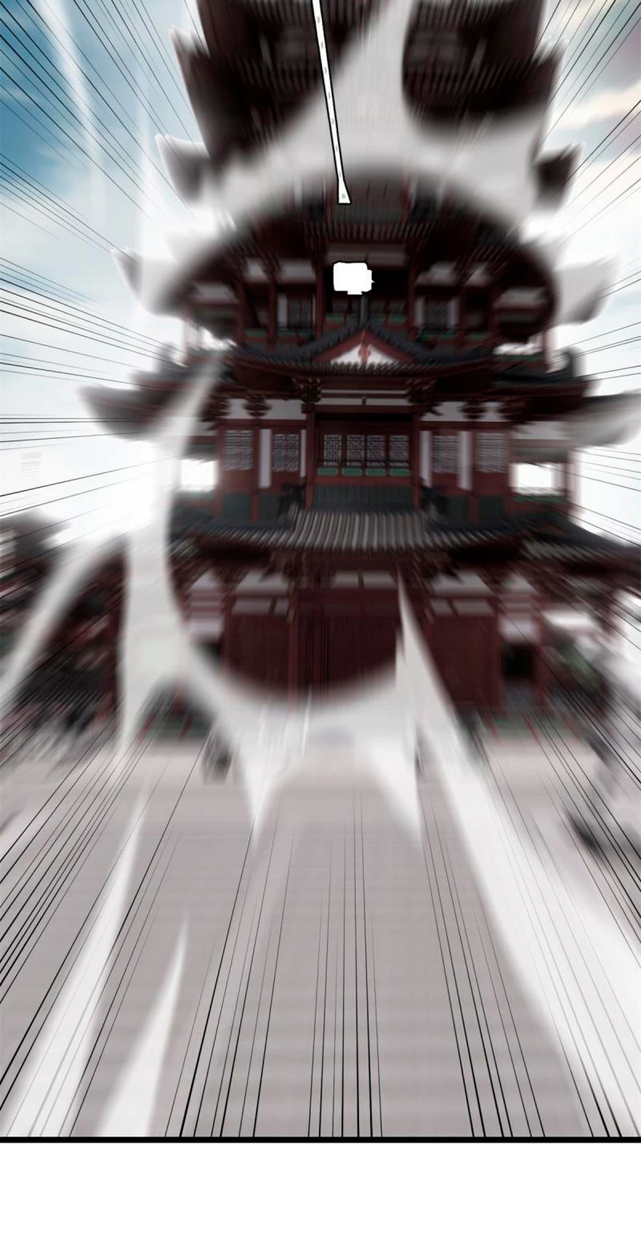 La secta más fuerte de todos los tiempos > Capitulo 155 > Page 231