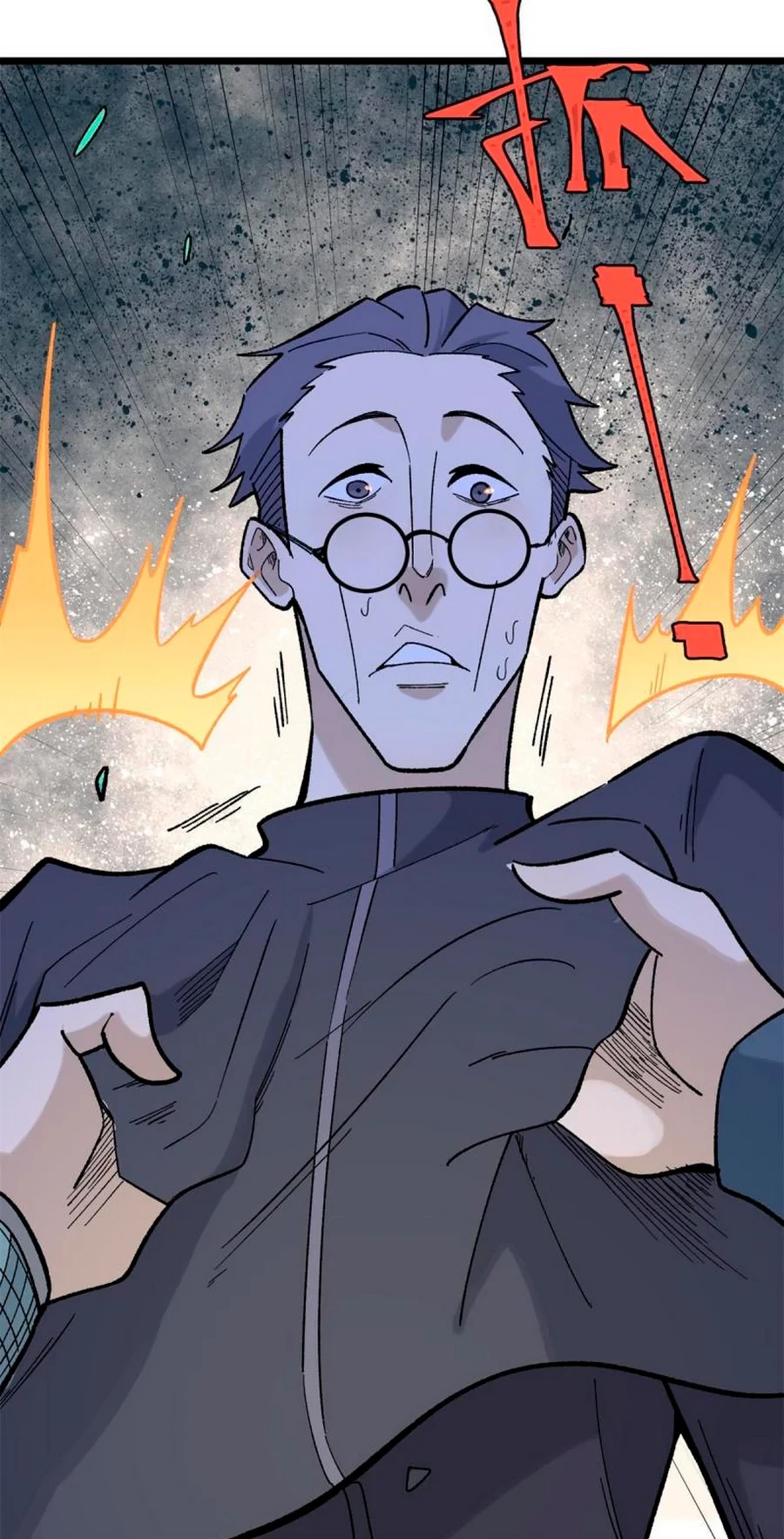 La secta más fuerte de todos los tiempos > Capitulo 155 > Page 291