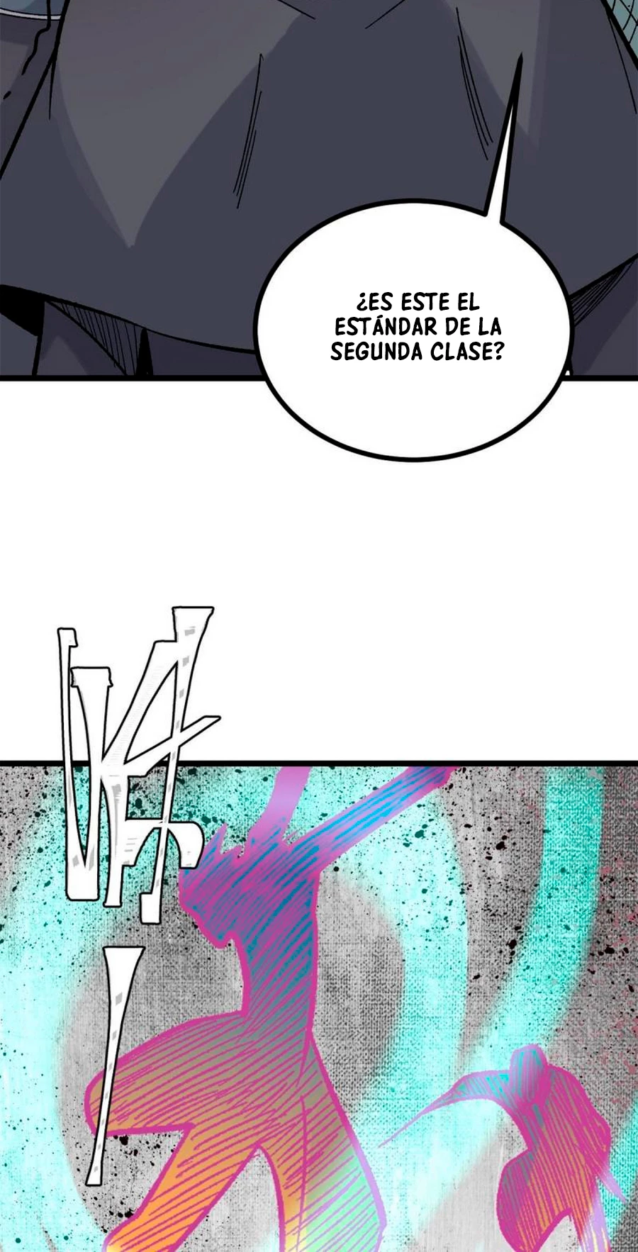 La secta más fuerte de todos los tiempos > Capitulo 155 > Page 311