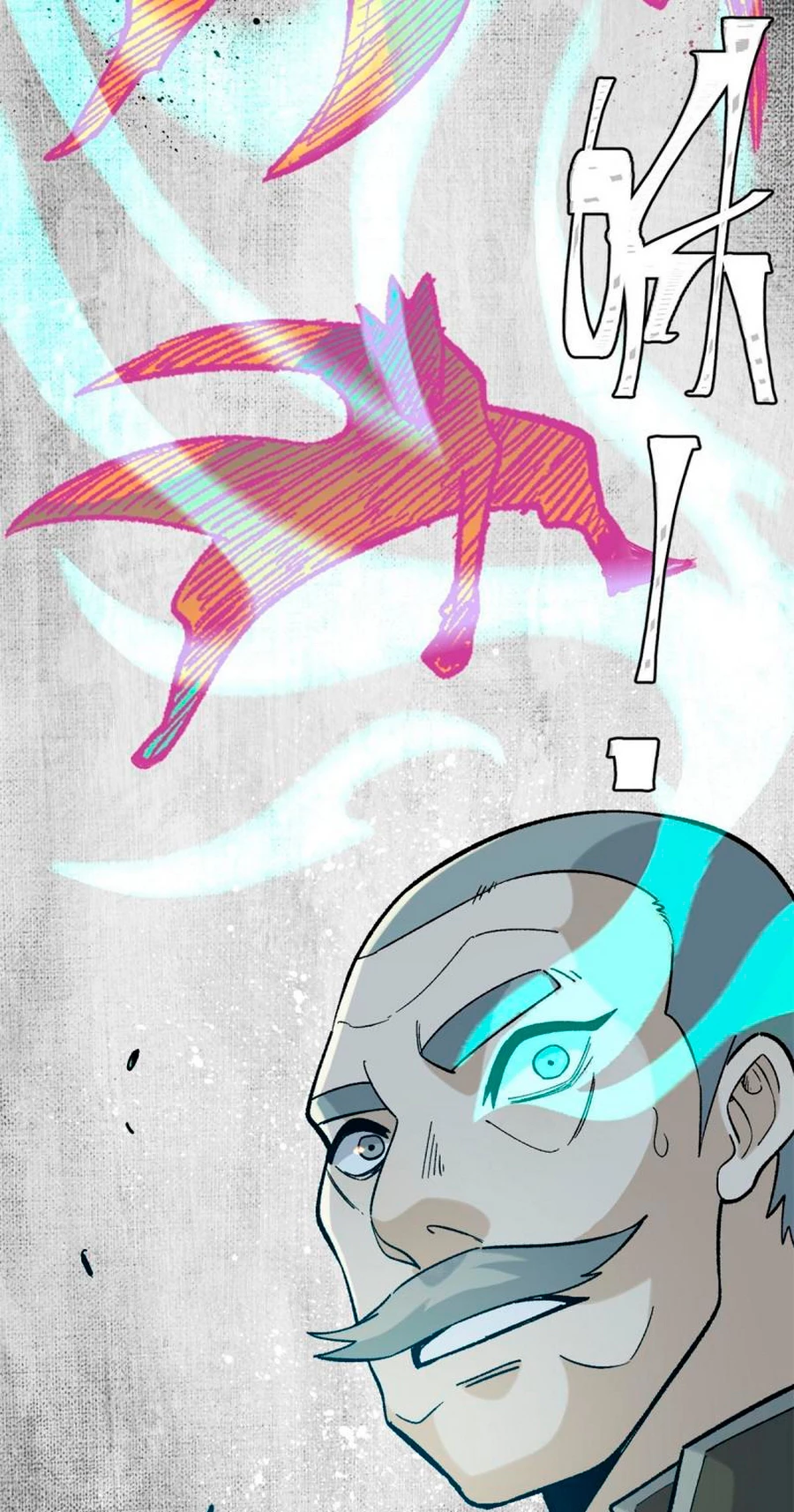 La secta más fuerte de todos los tiempos > Capitulo 155 > Page 321