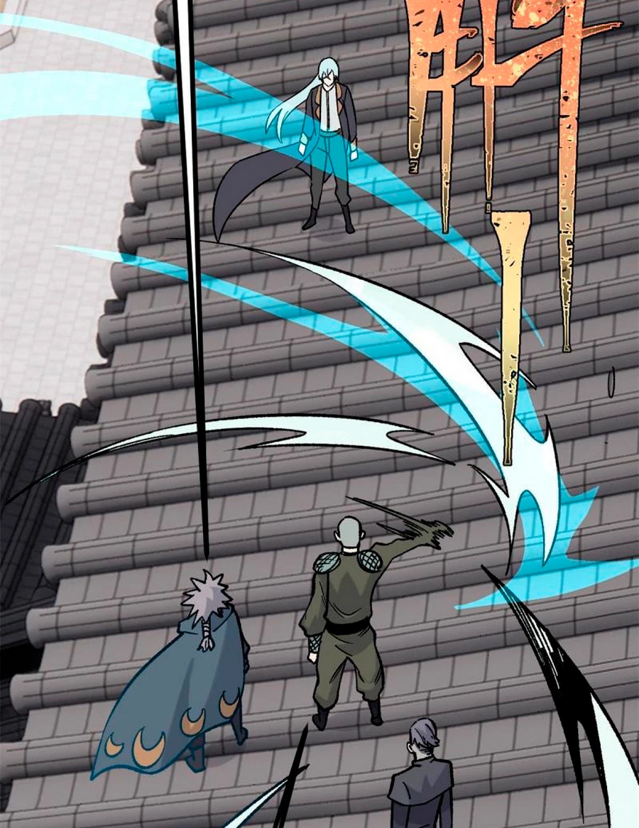 La secta más fuerte de todos los tiempos > Capitulo 155 > Page 441