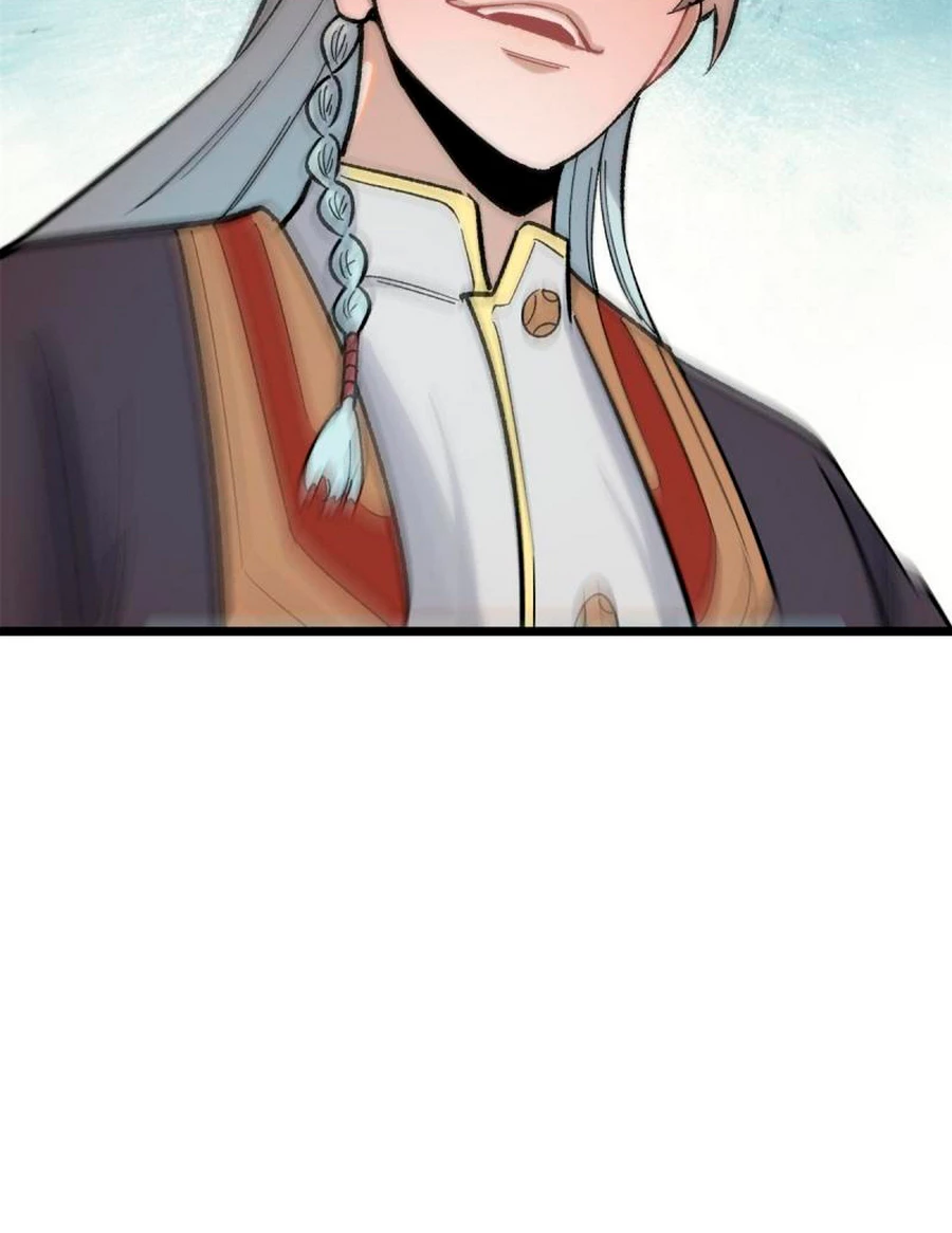 La secta más fuerte de todos los tiempos > Capitulo 155 > Page 521