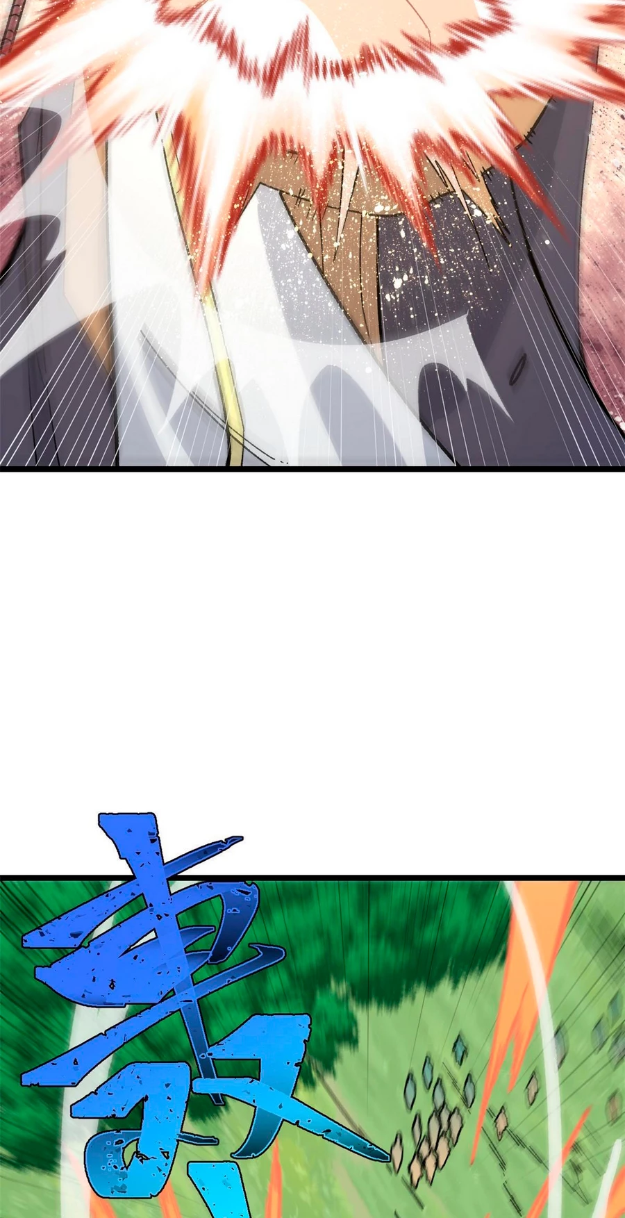 La secta más fuerte de todos los tiempos > Capitulo 158 > Page 41