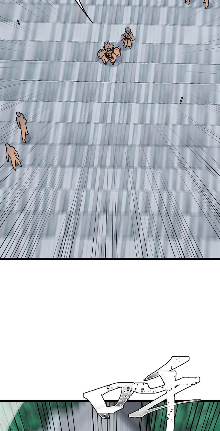 La secta más fuerte de todos los tiempos > Capitulo 159 > Page 181