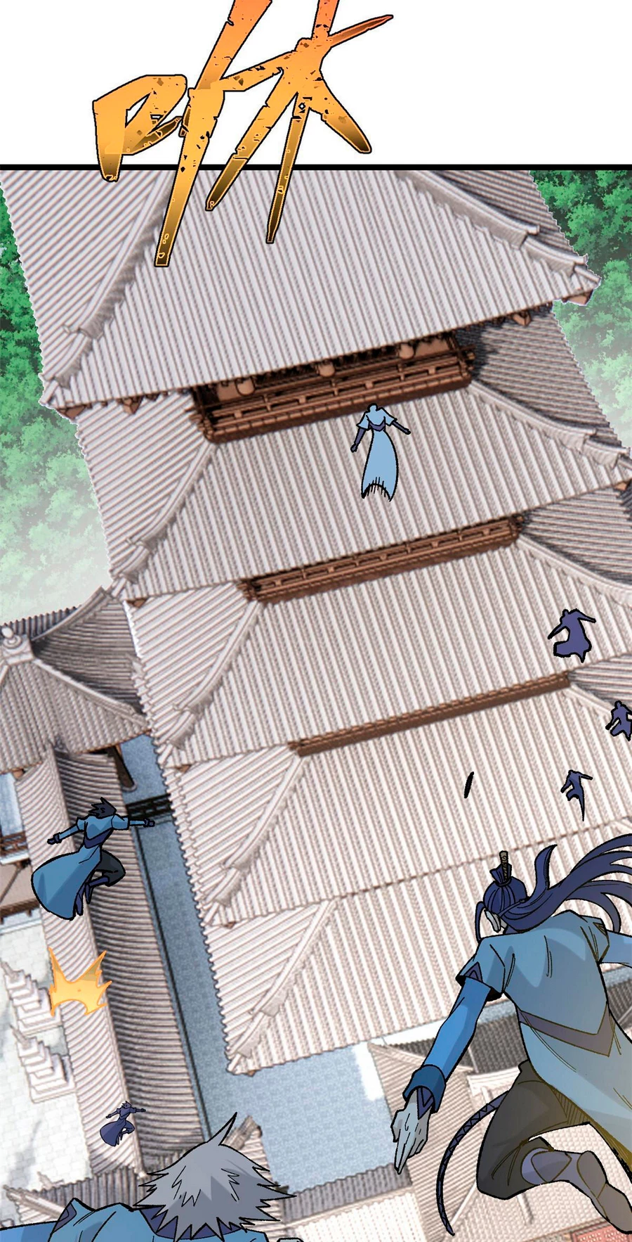 La secta más fuerte de todos los tiempos > Capitulo 159 > Page 231