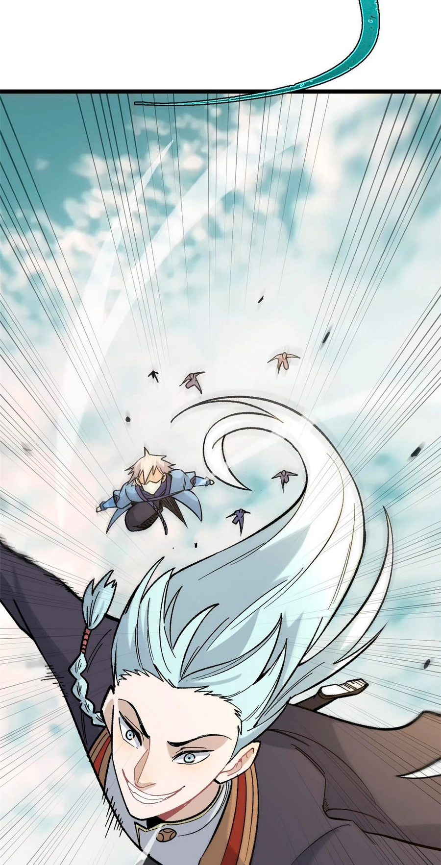 La secta más fuerte de todos los tiempos > Capitulo 159 > Page 251