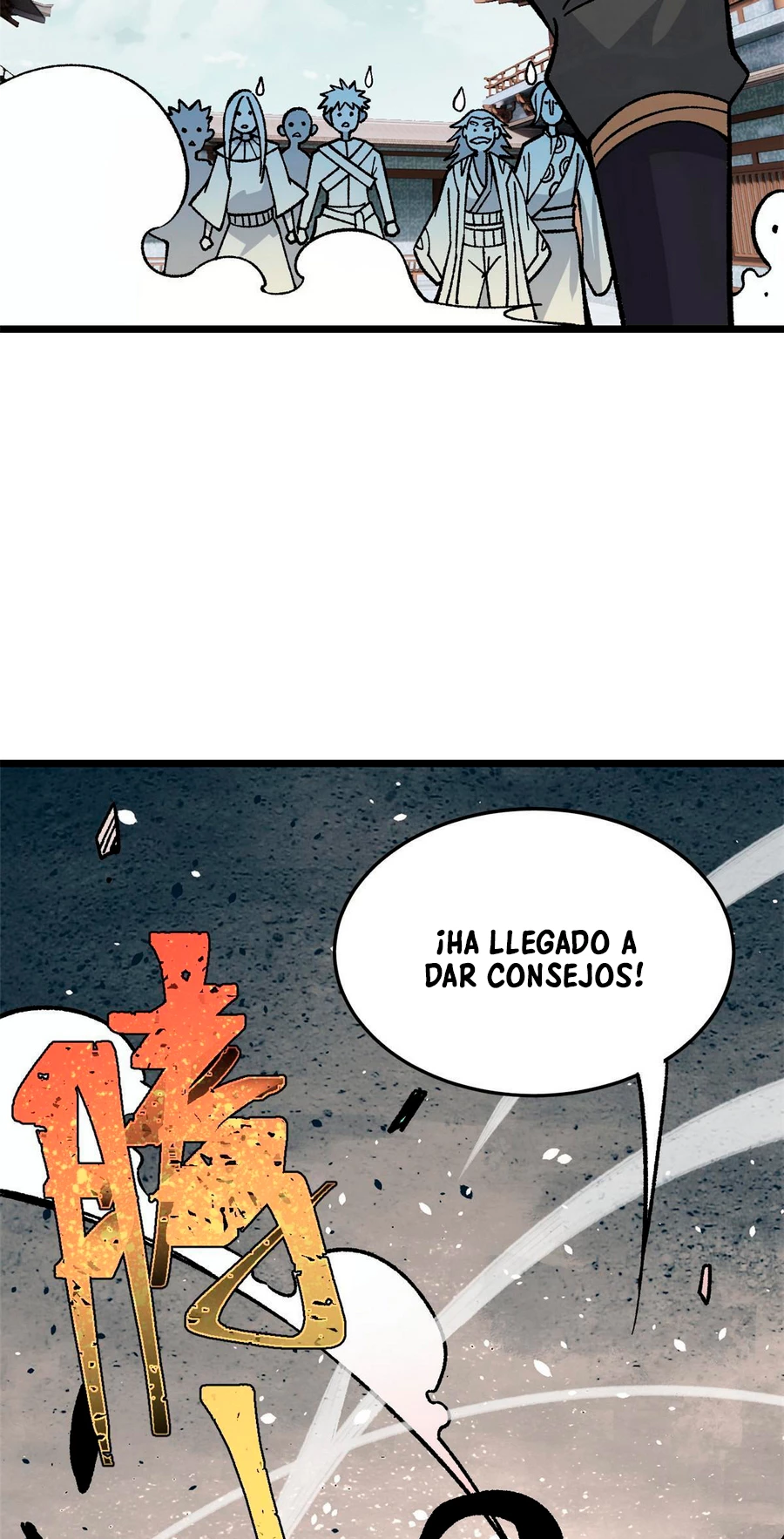 La secta más fuerte de todos los tiempos > Capitulo 159 > Page 321