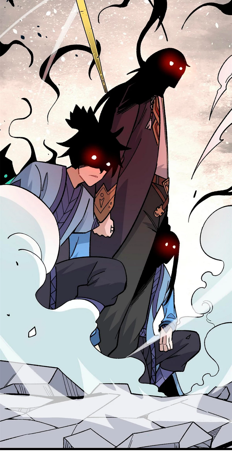 La secta más fuerte de todos los tiempos > Capitulo 159 > Page 331