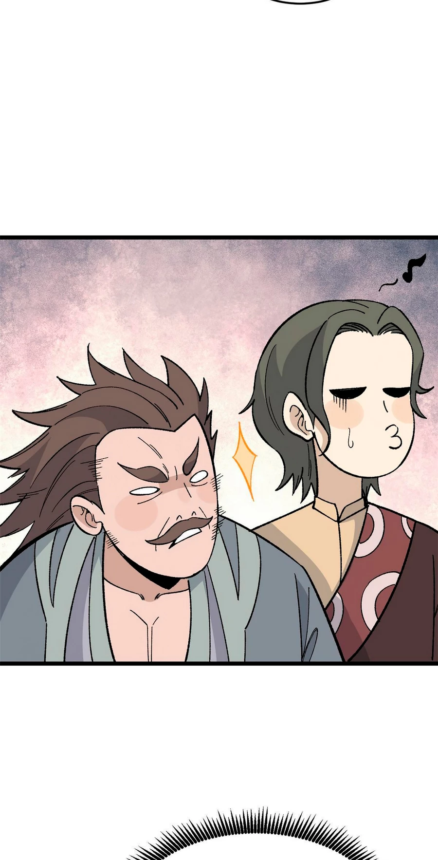 La secta más fuerte de todos los tiempos > Capitulo 159 > Page 361