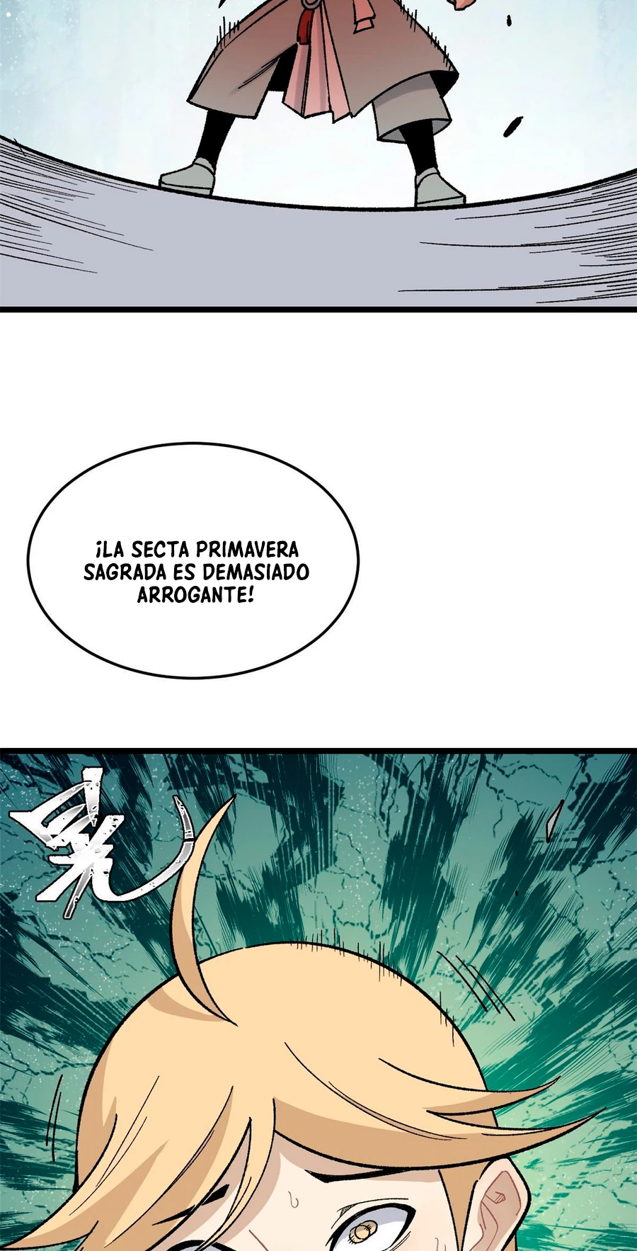 La secta más fuerte de todos los tiempos > Capitulo 159 > Page 421