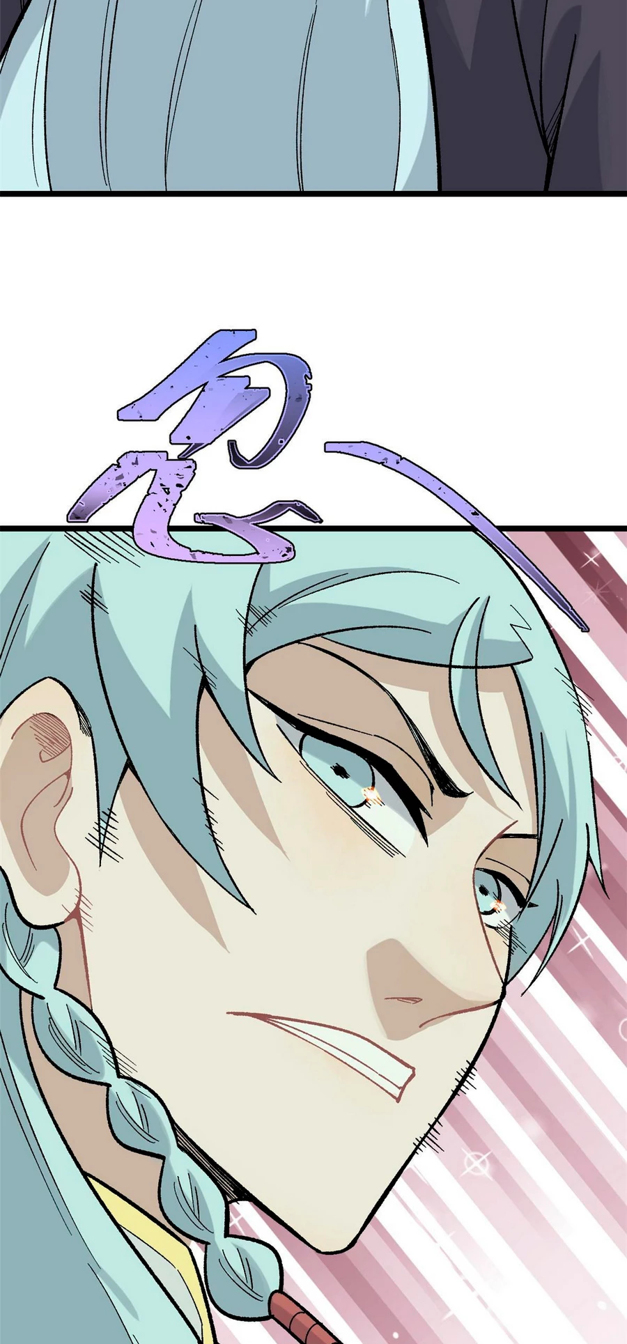 La secta más fuerte de todos los tiempos > Capitulo 159 > Page 481