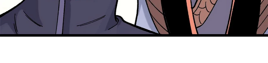 La secta más fuerte de todos los tiempos > Capitulo 156 > Page 121