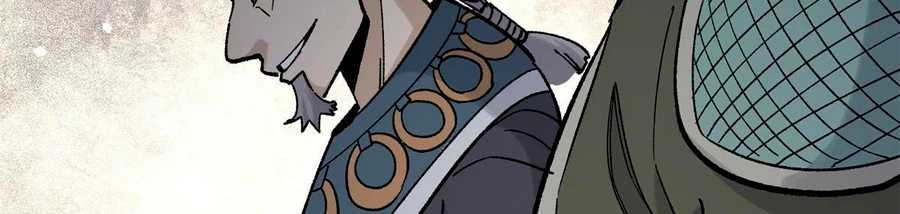 La secta más fuerte de todos los tiempos > Capitulo 156 > Page 181