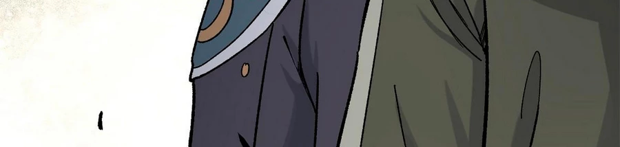 La secta más fuerte de todos los tiempos > Capitulo 156 > Page 191