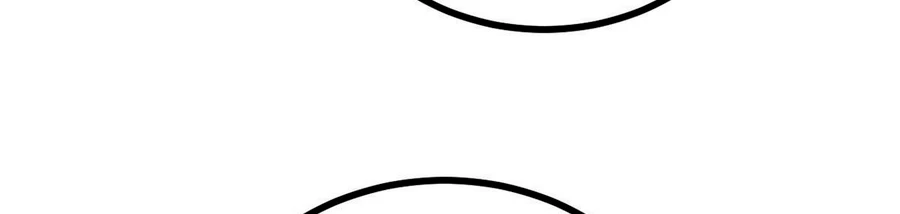 La secta más fuerte de todos los tiempos > Capitulo 156 > Page 221