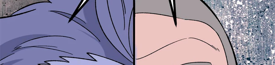 La secta más fuerte de todos los tiempos > Capitulo 156 > Page 251