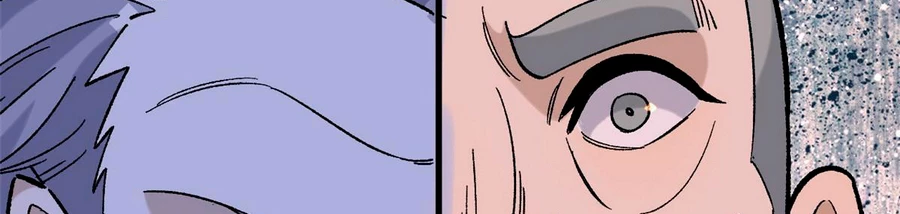 La secta más fuerte de todos los tiempos > Capitulo 156 > Page 261