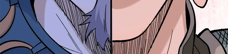 La secta más fuerte de todos los tiempos > Capitulo 156 > Page 291