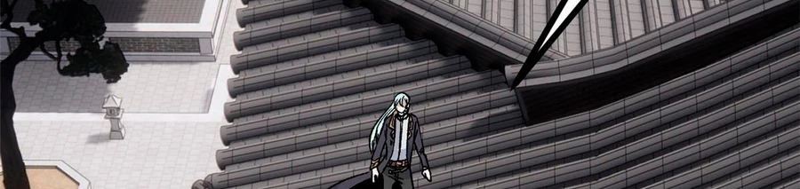 La secta más fuerte de todos los tiempos > Capitulo 156 > Page 361