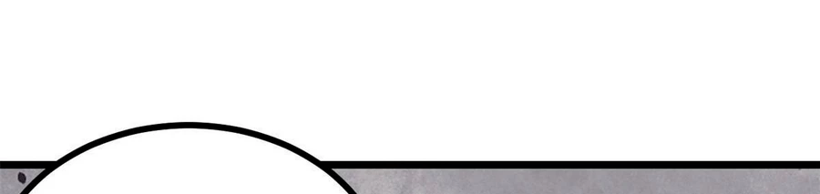 La secta más fuerte de todos los tiempos > Capitulo 156 > Page 431