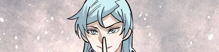 La secta más fuerte de todos los tiempos > Capitulo 156 > Page 461