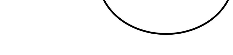 La secta más fuerte de todos los tiempos > Capitulo 156 > Page 511