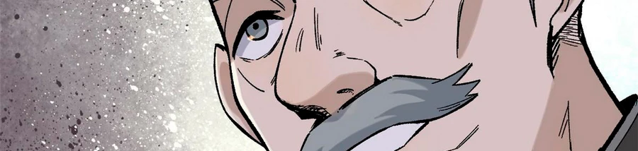 La secta más fuerte de todos los tiempos > Capitulo 156 > Page 561